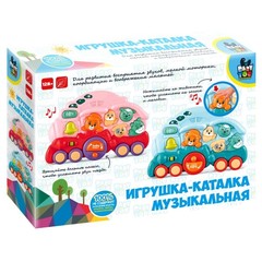 Игрушка-каталка BABY YOU BONDIBON "ПАРОВОЗИК С ЖИВОТНЫМИ", муз., голубая, BOX