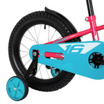 Велосипед NOVATRACK 16" VALIANT фуксия, полная защита цепи, тормоз нож, короткие крылья