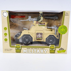 Игровой военный набор MILITARY (фигурка солдата, броневик, снаряды ), BOX 27x17,5x11,5см.