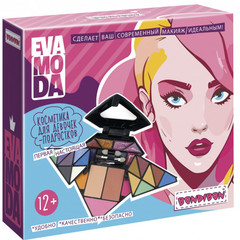 Набор детской декор. косметики Bondibon Eva Moda, BOX 14х12х4,2 см; тени для век-14шт.(13,12г), блеск для губ-6 шт.(4г), румяна-3шт.(6,64г), пудра-2шт.(8г), аппликатор-3шт., зеркало-1шт.,арт.8159.