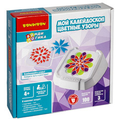 Игра настольная логическая с т.з.Bondibon "МОЙ КАЛЕЙДОСКОП. ЦВЕТНЫЕ УЗОРЫ"