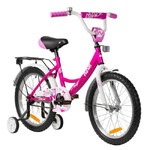 Велосипед NOVATRACK 20" VECTOR фуксия, тормоз нож, крылья, багажник, защита цепи