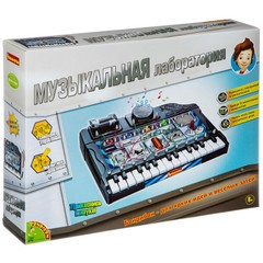 Французские опыты Науки с Буки Bondibon, Музыкальная лаборатория, арт. 32038