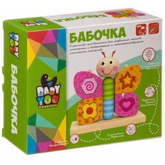 Игр.дерев. Bondibon логическая пирамида БАБОЧКА, BOX