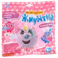 Плюшевая игрушка-антистресс Bondibon «ЖМУНТИК», единорог, PAC 20х20х9 см