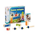 Логическая игра Bondibon Замок загадок, арт. SG 030 RU.