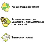 ИГРА ЦВЕТА. НАЙДИ ПАРУ! - настольная игра BONDIBON. 4+