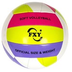 Мяч волейбольный, PVC, 250г, 1 слой, размер 5, FXY