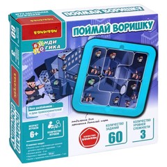 Логическая игра Bondibon "ПОЙМАЙ ВОРИШКУ"