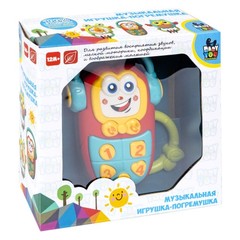 Игр.разв.погрем. пласт., ТЕЛЕФОН, BABY YOU BONDIBON, подвеска музыкальная на бат., BOX